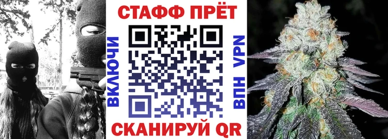 Наркотические вещества Кудымкар СОЛЬ  АМФЕТАМИН  МЕФ  ГАШ  Cocaine  МАРИХУАНА 