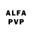 Alfa_PVP крисы CK Northern Chad