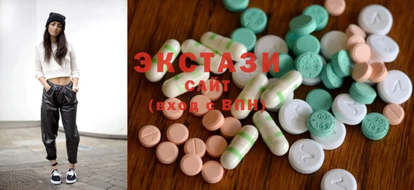 дмт Нягань