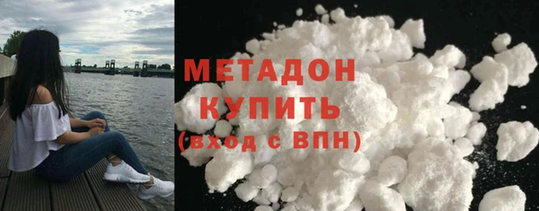 дмт Нягань