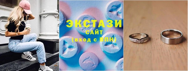 не бодяженный Няндома