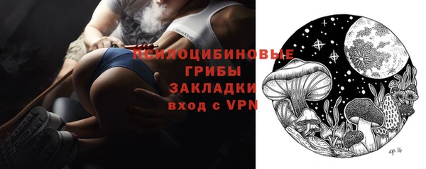 гидропоника Ростов