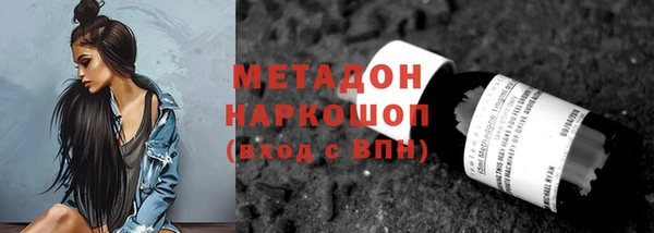 дмт Нягань