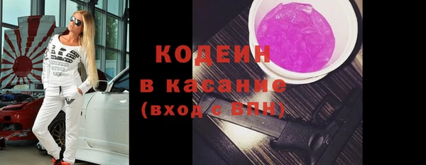 не бодяженный Няндома
