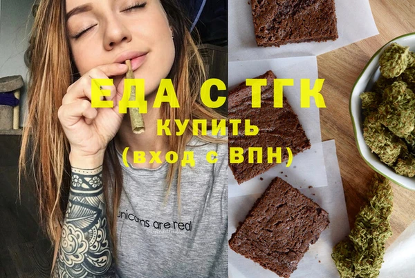 дмт Нягань