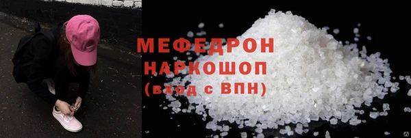 не бодяженный Няндома