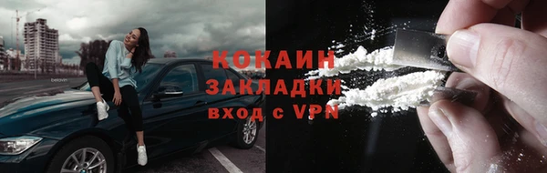 не бодяженный Няндома