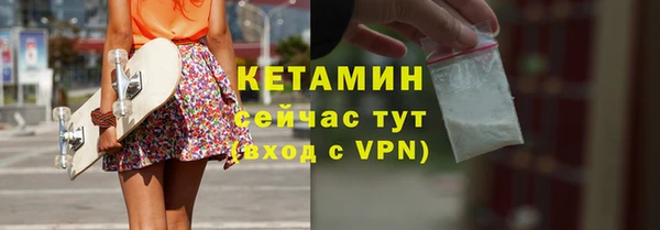не бодяженный Няндома