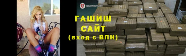 дмт Нягань