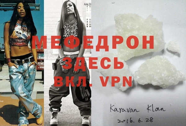 не бодяженный Няндома