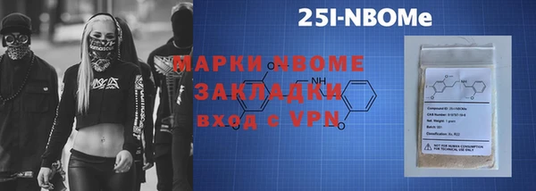 a pvp Россошь