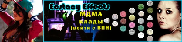не бодяженный Няндома