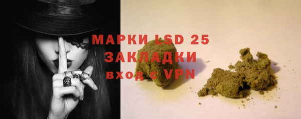 дмт Нягань
