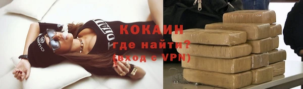 не бодяженный Няндома