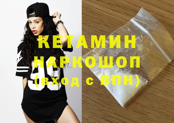 не бодяженный Няндома