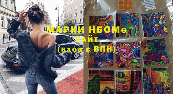 не бодяженный Няндома