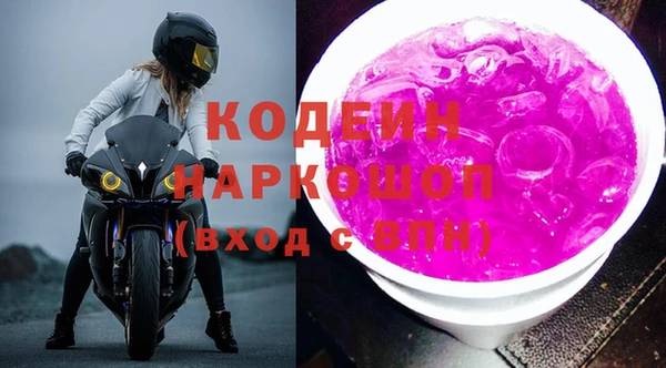дмт Нягань