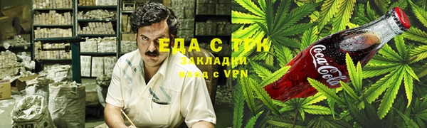 не бодяженный Няндома