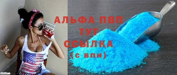 не бодяженный Няндома