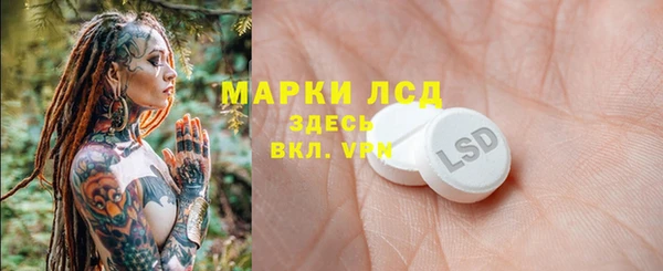 не бодяженный Няндома