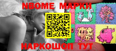 mdma Гусиноозёрск