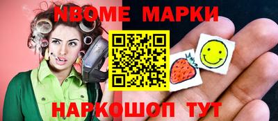 каннабис Гусь-Хрустальный