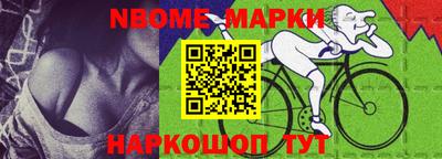 mdma Гусиноозёрск