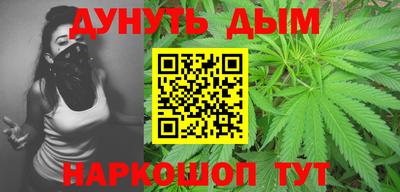 МДМА Гусев