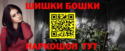 МДМА Гусев