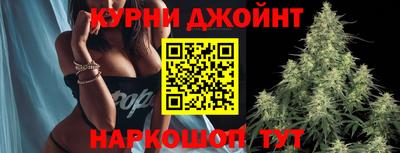 mdma Гусиноозёрск