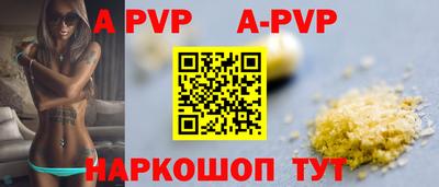 каннабис Гусь-Хрустальный