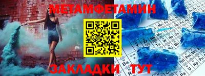 каннабис Гусь-Хрустальный