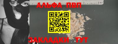 МДМА Гусев