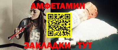 каннабис Гусь-Хрустальный