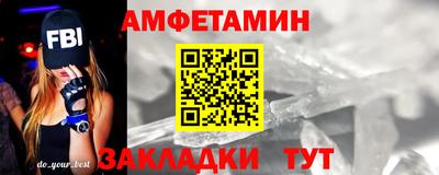 меф Дубна