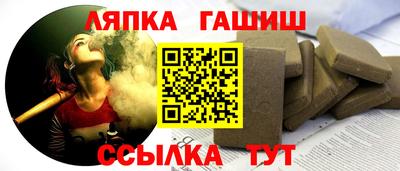 каннабис Гусь-Хрустальный
