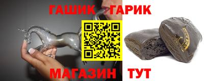 mdma Гусиноозёрск