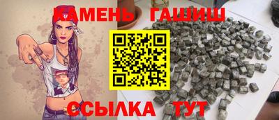mdma Гусиноозёрск
