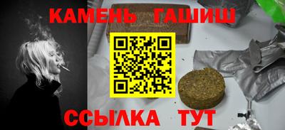 mdma Гусиноозёрск