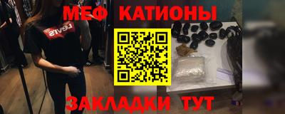 каннабис Гусь-Хрустальный