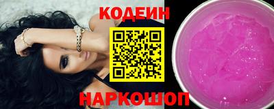 каннабис Гусь-Хрустальный