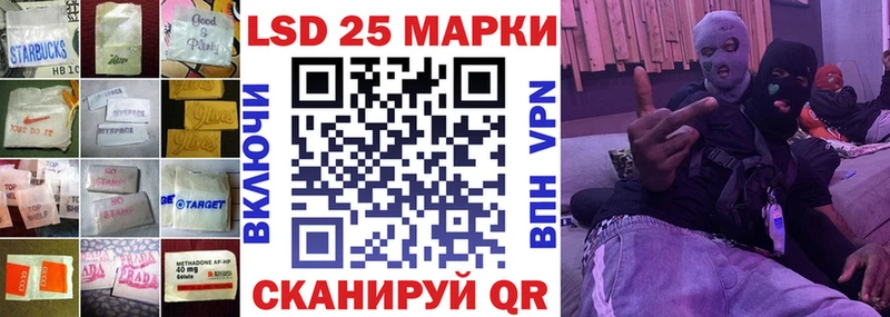 закладки  Кудымкар  Лсд 25 экстази ecstasy 