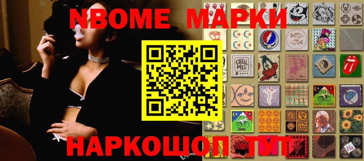 ЛСД экстази кислота  ЛСД экстази кислота  Кудымкар  Вход с VPN 