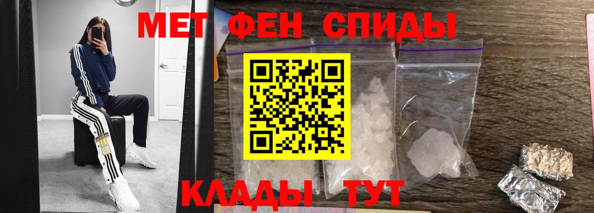 КОКАИН  Кудымкар  ЭКСТАЗИ  Мефедрон кристаллы  Конопля  Вход с VPN  ГАШИШ 